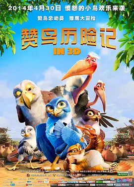 办会员的条件